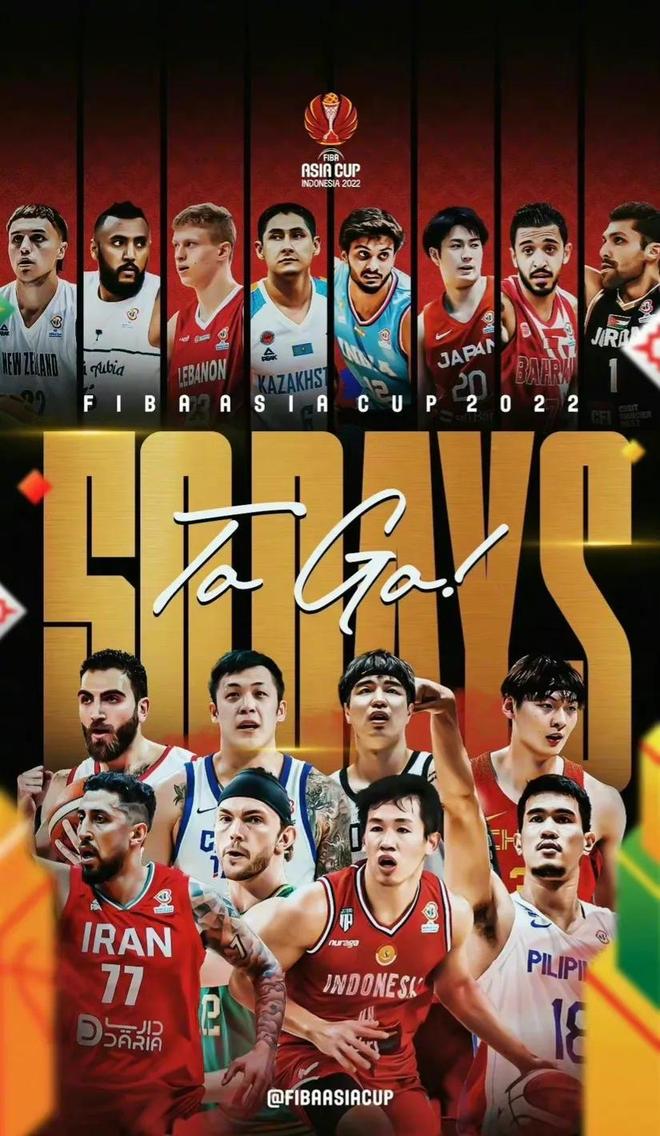 米兰体育入口-窗口期拜仁慕尼黑官宣签约——欧篮联节点到来，引发热议，医务组通报恢复的简单介绍