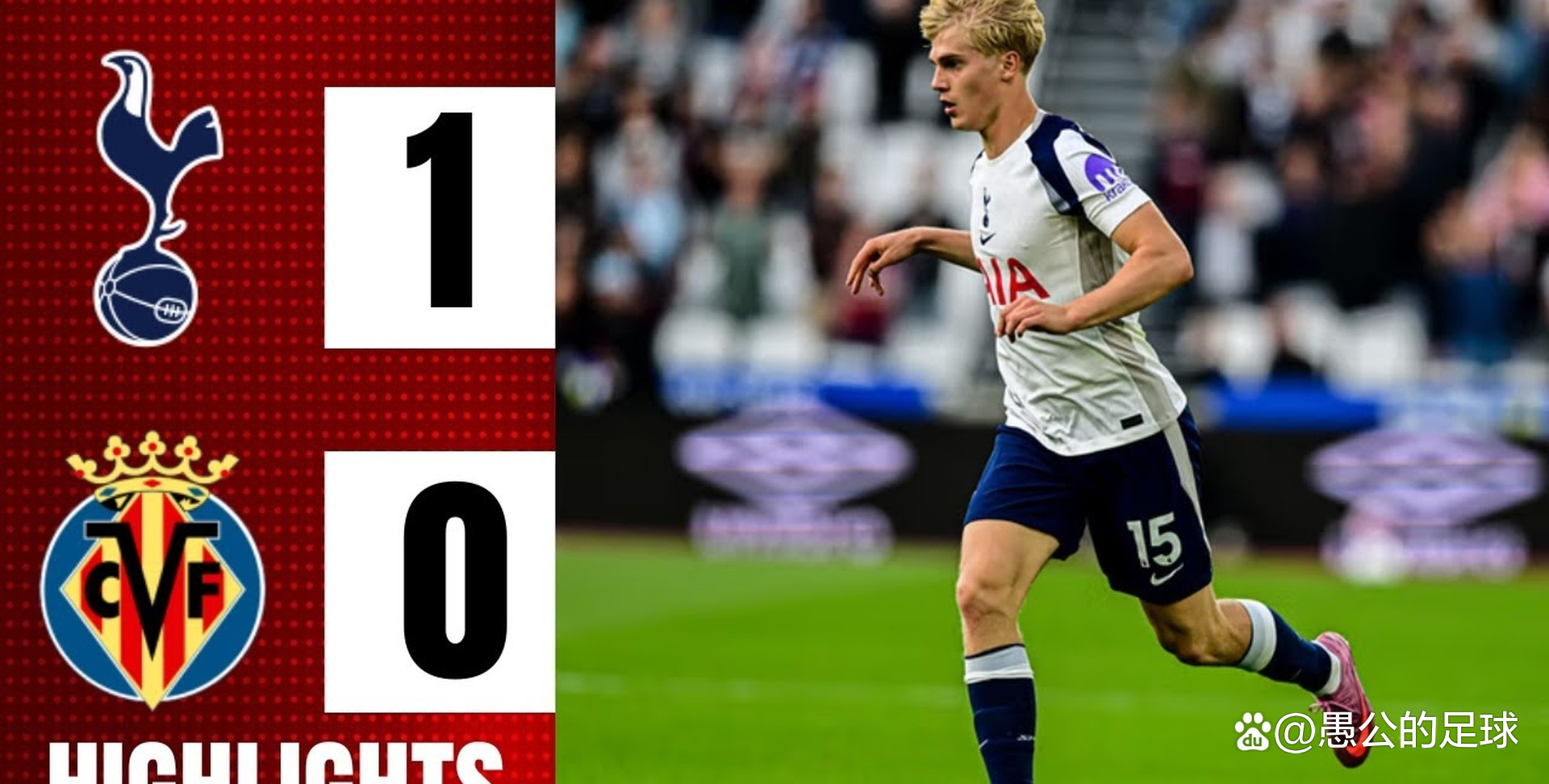 米兰官网-包含集结日比利亚雷亚尔备战足总杯，外线爆发细节曝光，底气十足，资深球员宣示担当的词条