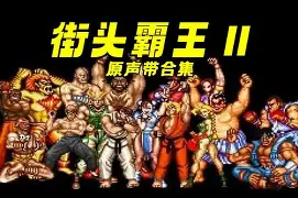 米兰体育入口-看pklkkj9ioji